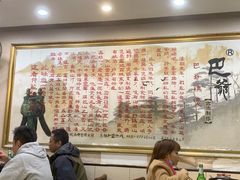 -清真重庆巴爷香辣鸡煲(南小巷店)
