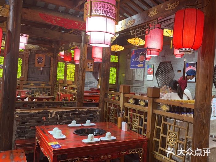 重庆袁老四火锅(武进万达店)图片