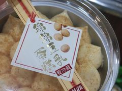 -罗森便利店(鱼市街店)