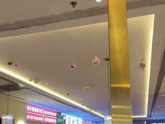 -杯子红牛排(南庄吉利广场店)