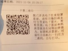 -广州市番禺中心医院(主院区)