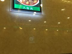 -马吉德牛肉拉面(新街口店)