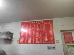 -小吴水煮(羊子巷无任何分店)