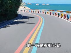 -渔家厨坊·海鲜大排档(湄洲岛店)