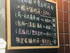 -椰爺爺·椰子冻砵仔糕