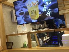 -厝内小眷村(合肥华府骏苑店)