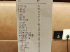 -相思林金岛饭店(青山湖店)