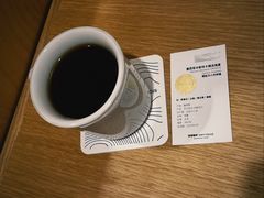 -纽巷咖啡 SOFTFOCUS COFFEE(锦和巴黎时韵店)