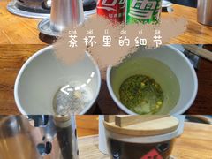 -原始泥炉烤肉(总店)
