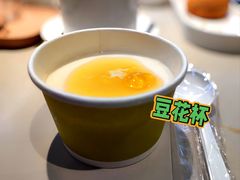 -蔡澜点心(三里屯T+MALL店)