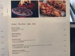 -CASANOVA西餐厅(海信广场店)