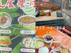 -合肥融创水世界