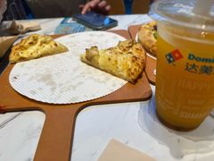 -达美乐比萨(红山店)