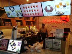 -鲜芋仙(国和店)