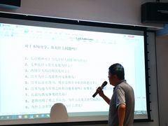 -三联韬奋书店(宽窄巷子店)