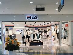 -FILA(龙之梦购物中心店)