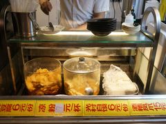 -椰小调.儋州米烂(名门店)