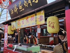 -大明幻境第一城