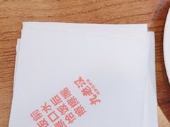 -九老汉·川渝江湖菜(合川路2店)