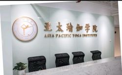 -亚太瑜伽普拉提学院