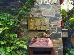 -边渡咖啡烘焙店(昙华林店)