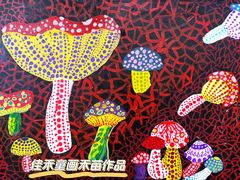 -佳禾国际美术书法教育(仁恒置地广场校区)