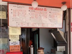 -世记咖啡(氹仔外卖店)