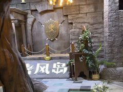 -暴风岛沉浸式体验馆(百联世纪店)