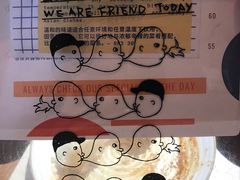 -Mesa Madre梅萨妈妈·Bintana(国贸店)