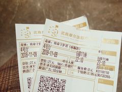 -武商摩尔影城(国广IMAX激光店)