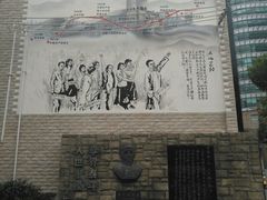-上海蔡元培故居陈列馆