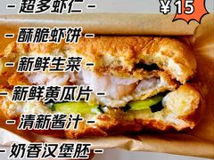 -魏家凉皮(祈年大厦店)