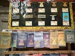 -宫事颐庭·老佛爷贵寿下午茶(颐和园店)