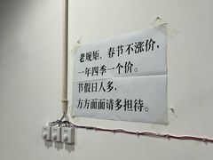 -瑞丽活螃蟹(芒市店)
