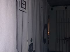 包房-泰·菩提树下[泰式按摩x精油SPAx肩颈头疗](新景店)