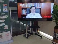 -通透堂中医·精准推拿(旗舰店)
