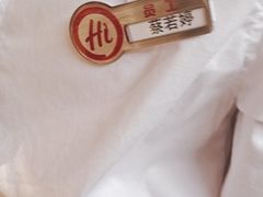 -海底捞火锅(吾悦广场店)