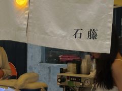 -老外街
