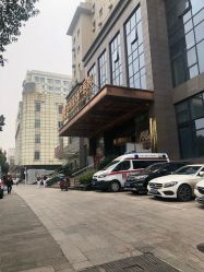 -玛丽亚妇产医院产后修复·医美产康中心