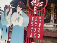 -千灯古镇