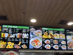 -魏家凉皮(祈年大厦店)