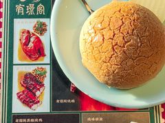 -有璟阁港式餐厅(国贸商城店)
