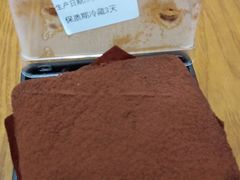 -鲍师傅糕点(江苏路店)