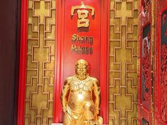 -香宫(九龙香格里拉店)