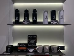 -Pull-Tab拉环咖啡(杭州市上城区来福士中心店)