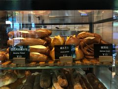 -81BAKERY(大学路店)