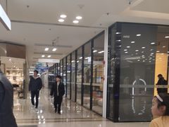 -红星美凯龙北京至尊MALL(东四环中路店)