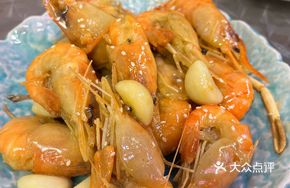 Butter Garlic Lobster Shrimp