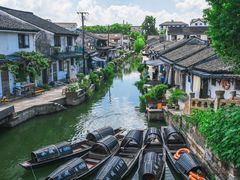 -绍兴鲁迅故里·沈园景区