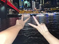 -二刀潮牛(重庆光环购物公园店)